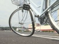 店舗駐車場で80歳女性運転の軽乗用車が自転車をはねる　「自転車に気づかなかった」自転車の男性(87)が意識不明の重体　