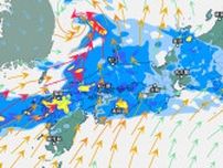 28日(金)は東海・近畿・中国・九州などで警報級の「大雨」となる可能性　梅雨空続く