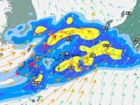 27日から28日にかけては九州で「大雨」のおそれ　近畿・東海では28日から29日にかけ警報級の「大雨」となる可能性