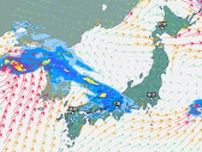 西日本から東日本にかけては2日(火)にかけ「大雨」のおそれ　中国地方で24時間雨量「150ミリ」予想　関東でも大雨となる所がある可能性