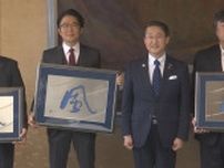 中国地域ニュービジネス大賞　入賞９社のうち５社が鳥取県企業　知事に喜びの受賞報告