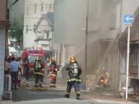 鳥取市の中心市街地で建物火災発生