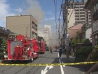 鳥取市中心市街地で民家火災
