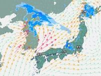 6日(土)にかけ北陸で「大雨」のおそれ　警報級大雨となる可能性も　九州北部・中国も大気の状態不安定、急な強い雨に注意