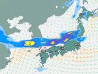 「異常潮位」気象庁が注意呼びかけ　西日本・北陸・沖縄の沿岸の一部で10日にかけて、満潮時に浸水・冠水のおそれ