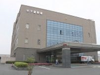 呼気検査で基準値の６倍以上　酒気帯び運転の疑いで現行犯逮捕　鳥取県警米子警察署