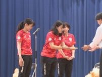 ホッケーの町から代表３人　パリオリンピック　ホッケー女子日本代表が母校訪問