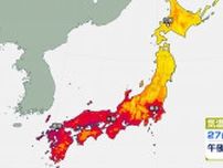 ７月上旬は統計開始以降の記録的な高温…東日本太平洋側と西日本では今後１か月程度続く見込み　気象庁が「長期間の高温に関する全般気象情報」を発表