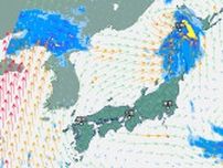 「記録的大雨」東北日本海側を中心に30日頃にかけて大雨のおそれ　山陰は37度を超える「猛暑」…激しい雨にも注意