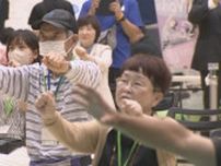 防災とフレイル予防をテーマにイベント　鳥取県米子市