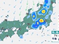 東日本・西日本では7日(水)にかけ「雷を伴った非常に激しい雨」に注意　関東甲信は「警報級の大雨」となる地域が拡大する可能性