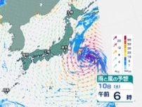 「台風5号」進路は？　お盆頃に北海道へ近づき影響が出るおそれ　シミュレーションの一部には東北に上陸する予想も