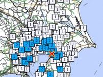 【速報】千葉県で地震　千葉市、市川市、船橋市などで震度２　Ｍ４・１