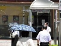 【速報】千葉県内、初の猛暑日　市原牛久３６・４度　全観測地点で最高更新