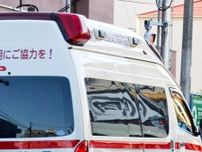 【速報】救急車パンク、３０分搬送遅れ　心肺停止の男性、病院で死亡確認　木更津市「因果関係はないと思われる」