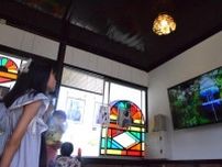日本一ちっちゃい　海鹿島駅に「美術館」誕生　銚子ゆかりの文化人紹介