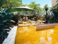 「泊まれる温泉・スーパー銭湯ランキング」　浦安のスパリゾートが３年連続全国１位に！
