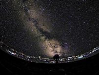“天の川”美しく再現　船橋・プラネタリウム館がリニューアルオープン　最新投映機導入　満天の星に歓声