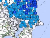 【速報】最大震度３の地震　震源は茨城県沖　Ｍ４．８　千葉県は市川市、船橋市など震度２