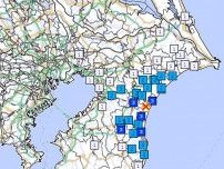 【速報】千葉県で最大震度３の地震　震源は県北東部　Ｍ４・１