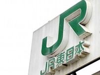 ＪＲ総武本線、電車の窓ガラスにひび