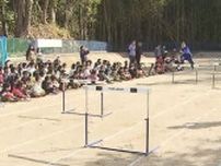 「広い運動場が欲しい」 栄町の小学校に直線１００メートルトラック完成　千葉