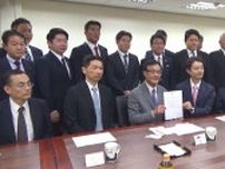 千葉県の熊谷知事　台湾出張最終日　県産農林水産物の輸入規制撤廃を要請