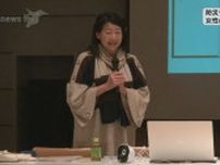 防災や避難所の運営に女性の視点を　千葉県八千代市で講演