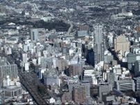 公示地価　千葉県内の平均価格 １１年連続上昇
