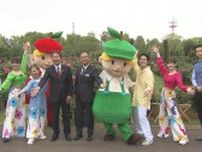 京成バラ園で春イベント　パレードも開催　千葉県八千代市