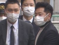 柔道の元五輪代表 起訴内容を否認