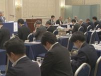 成田空港活用協が総会　「拠点性高まる重要局面」