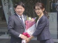 千葉県茂原市の新しい市長が初登庁　職員前に「外房のハブ」目指すと抱負