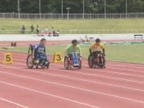 千葉県障害者スポーツ大会　１２競技で熱戦