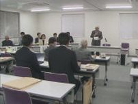 千葉県印西市長選説明会に現新６陣営　票の分散で再選挙の懸念も