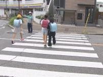 新入生の交通事故増加に合わせ 環状交差点で小学生見守り活動実施　千葉市