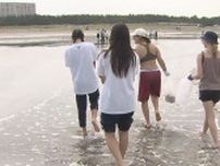 海のない国チェコの学生　大原海水浴場の清掃活動でいすみ市の高校生と交流