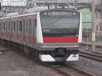 JR京葉線帰宅時間帯の下り快速「難しい」　快速に戻すと再び混雑…