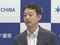 都の保育料無償化拡充に熊谷知事が懸念　「結果的に地方自治体がやるべきことに」