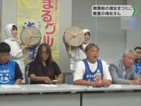 白浜海女まつり 「大夜泳」で能登の海女さんと共演　千葉県南房総市