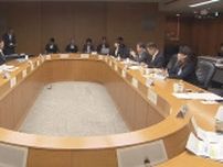 千葉県の熊谷知事と東葛6市長 まちづくりなど意見交換