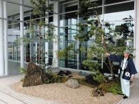 奥能登の魅力　日本庭園に凝縮　金沢港で展示