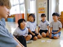 県大生と英語で遊ぼ　太閤山児童館で活動