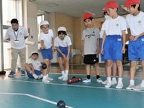 能登島小児童が「ボッチャ」体験　福祉学ぶ学習の一環