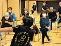 お年寄りの健康を地域住民がサポート　飛騨市で体操講座