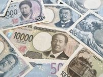 【動画】世界初の偽造防止技術「3Dホログラム」　新紙幣求め名古屋でも行列