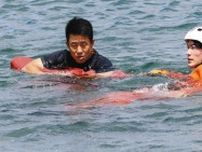 海水浴場 死亡事故ゼロへ　海老江公園 消防、海保が救助訓練