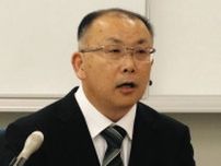 「県民安全 職務に尽力」　富山地検 小嶋検事正が着任会見