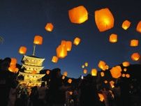 淡い光が一斉に夜空へ、熊野古道「紀伊山地の霊場と参詣道」20年記念