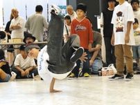 小中生ら64人、ブレイクダンスの技を競う　イオンモール草津で大会
